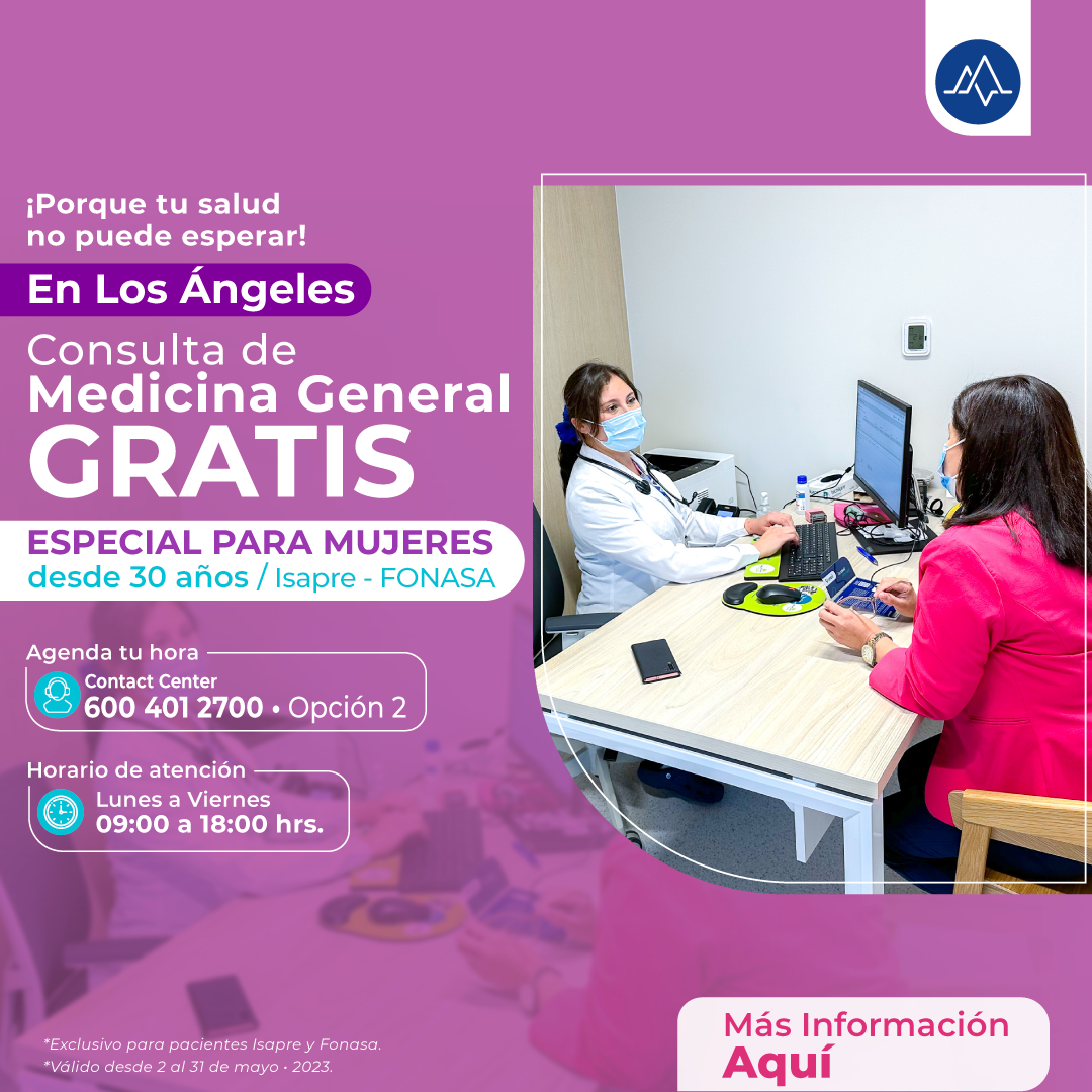 Un nuevo concepto en Salud - Centro Médico Andes Salud Los Angeles